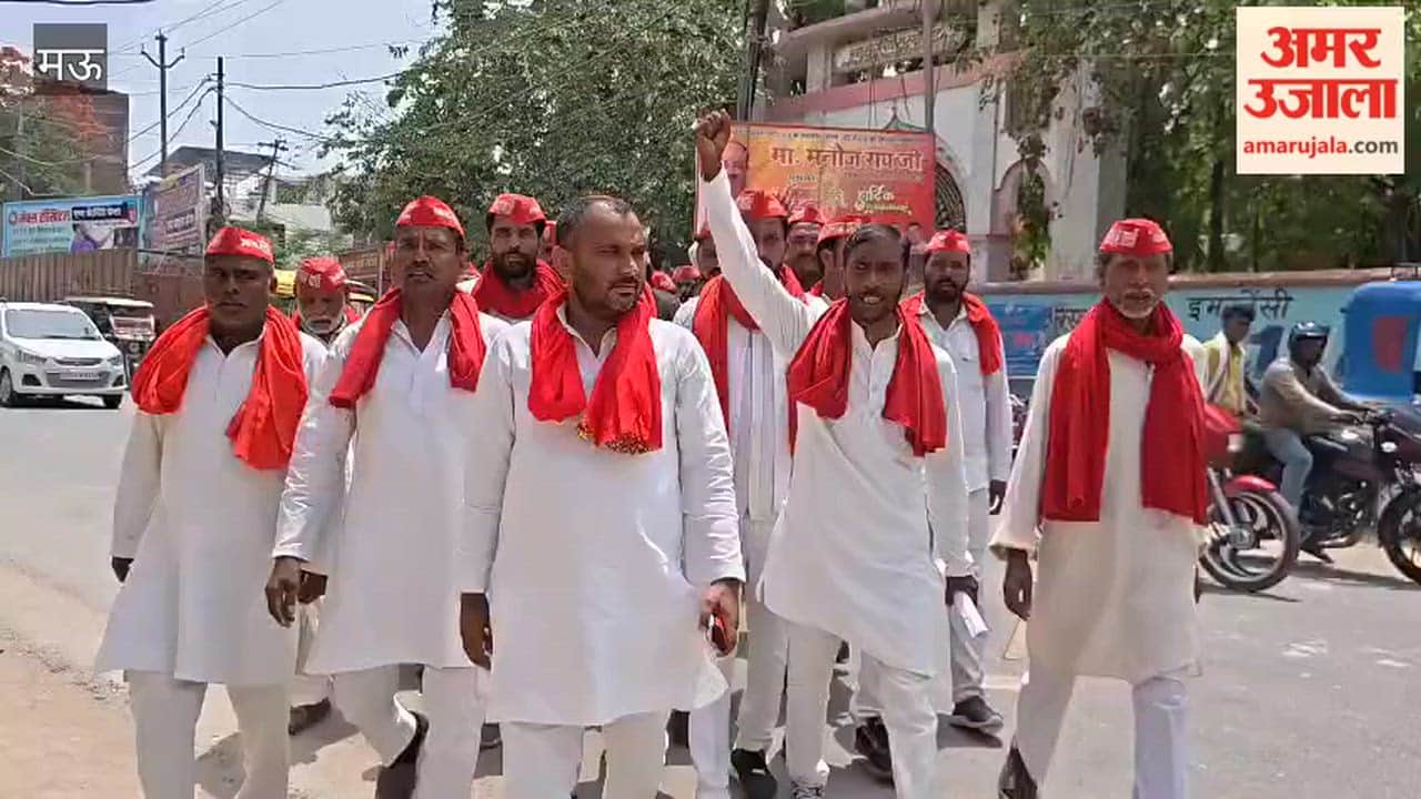 Uproar Erupts in Kopaganj After No Action Taken Even Ten Days Post-Complaint
