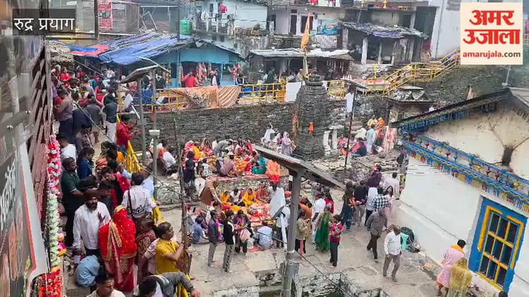 Triyuginarayan: शिव पार्वती की विवाहस्थली में बढ़ी श्रद्धालुओं की संख्या, 51 जोड़े शादी के बंधन में बंधे