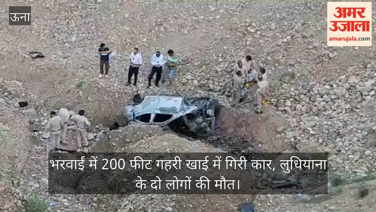 Una Accident News: Car Plunges into Gorge Near Bharwain; Four Pilgrims Dead