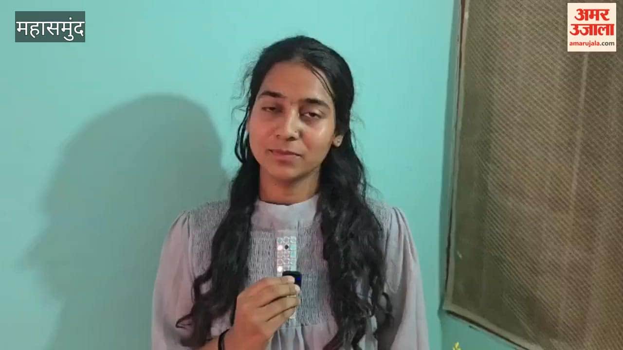 CGBSE 12th Topper Shahnaz Parveen secured fourth position in the state in class 12th