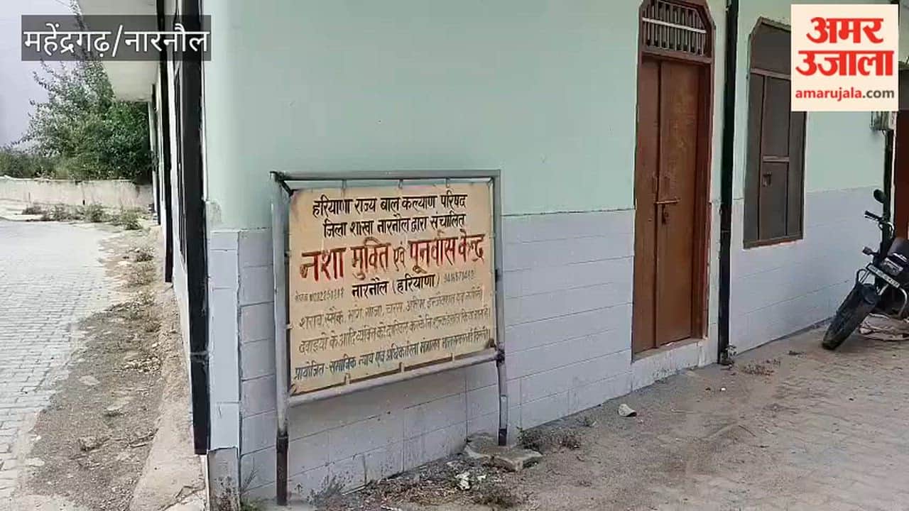 Chief Minister's Flying Squad team conducted surprise inspection of three de-addiction centres.