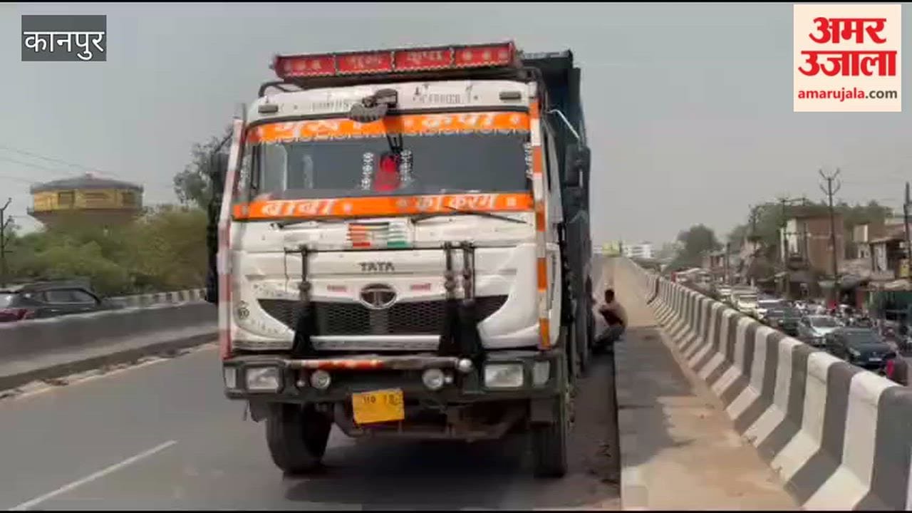 Kanpur: Pickup Crashes into Parked Dumper; Three Injured