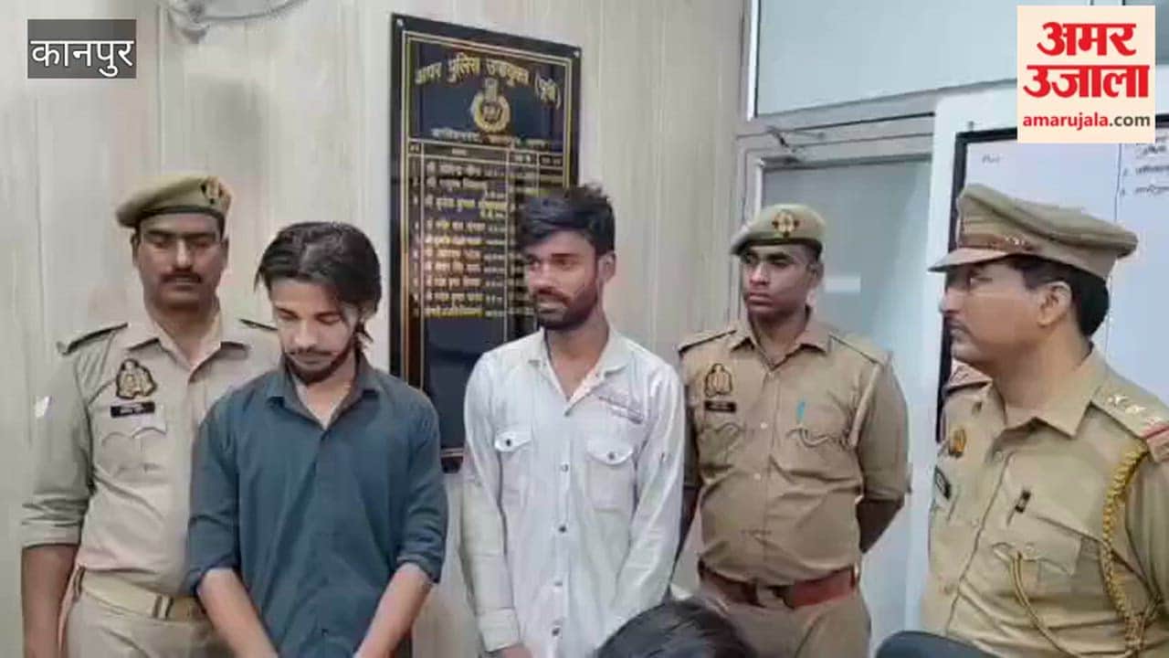 Kanpur: Youth Arrested for Conspiring to Stage His Own Kidnapping to Repay Debt