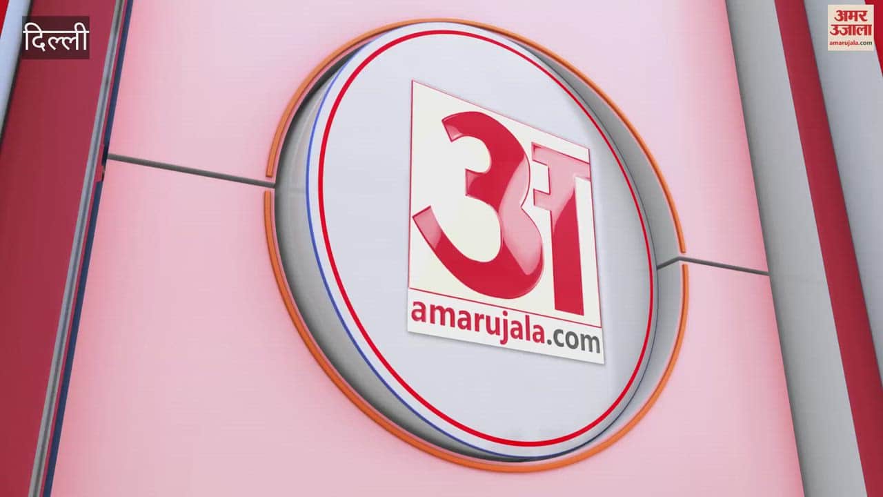 obscene content was played during vc of a bench headed by Chief Justice of High Court