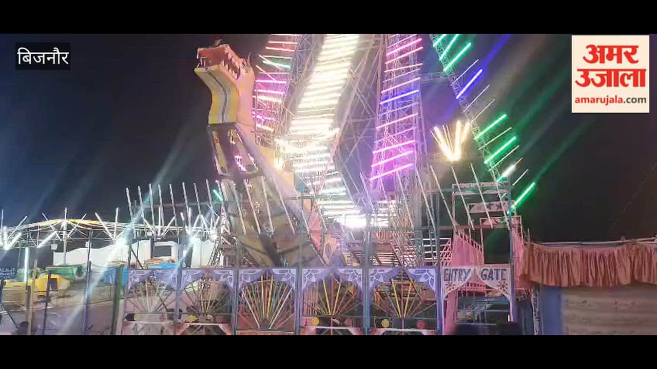 Bijnor: Youth dies after falling from boat swing in Chandpur exhibition