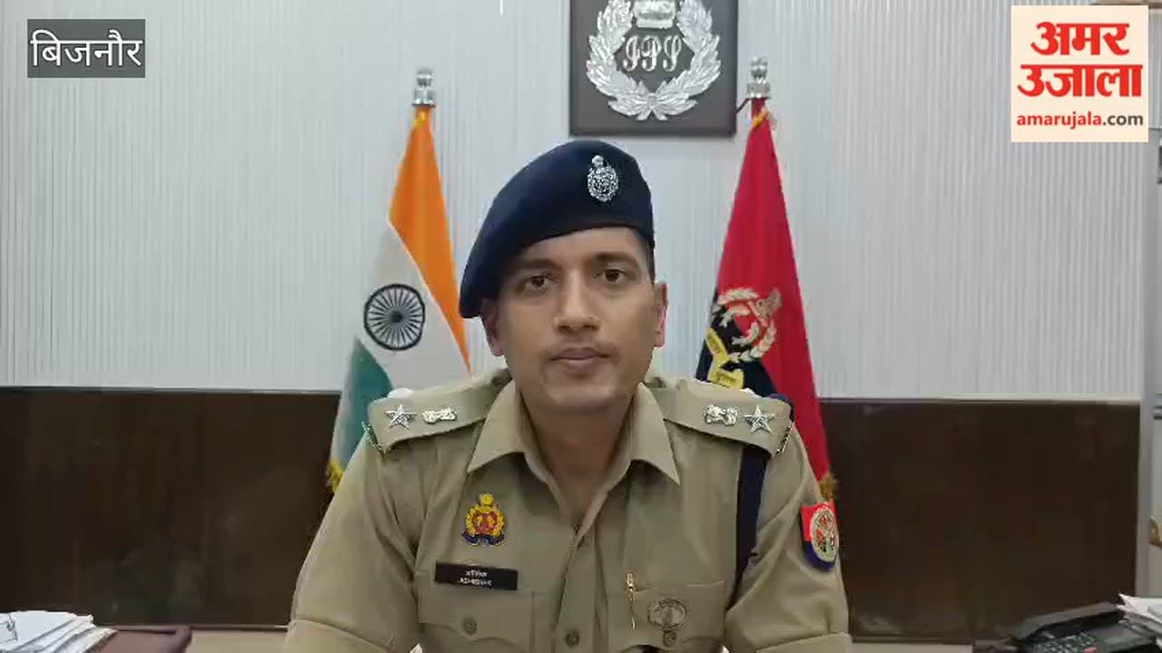 Bijnor: Cyber thugs arrested the woman digitally, she got upset and committed suicide