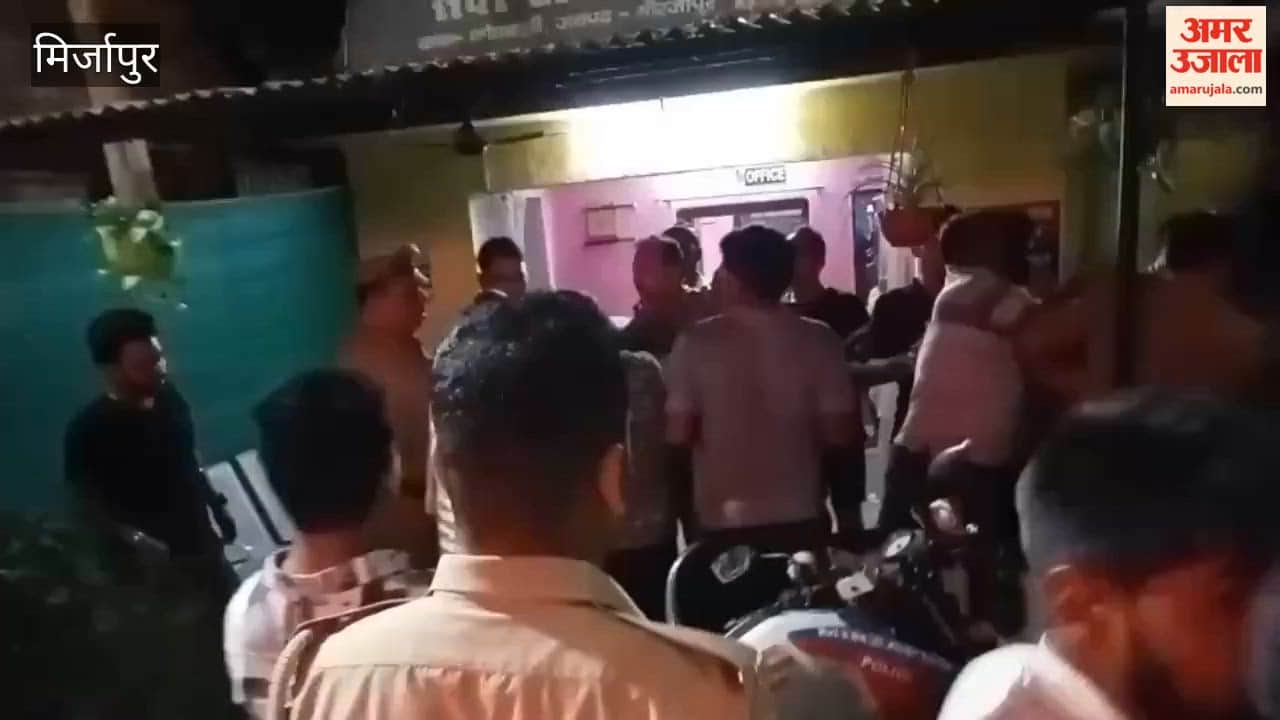 Scuffle Police Outpost Following Dispute Mob Attacks Police Constable Injured