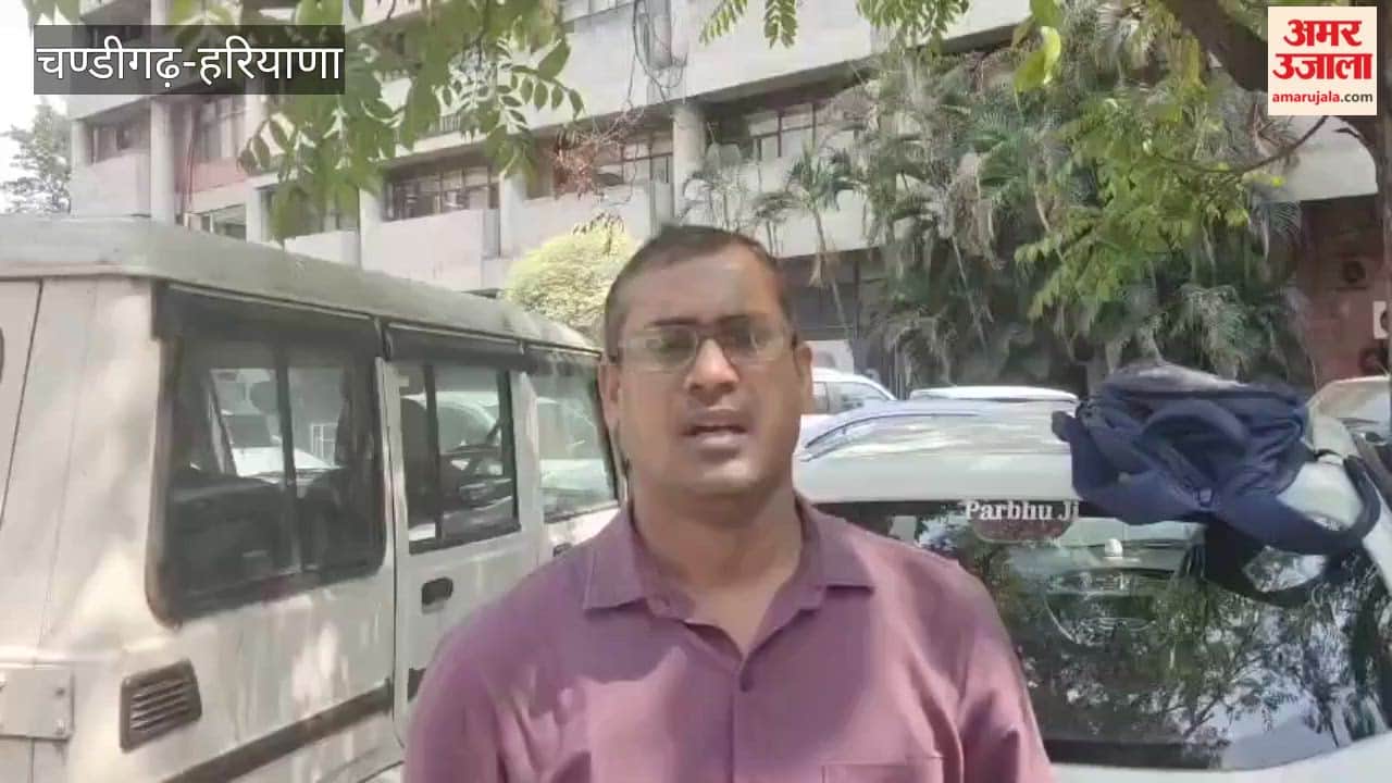 30,000 Civic Employees in Haryana Go on Strike