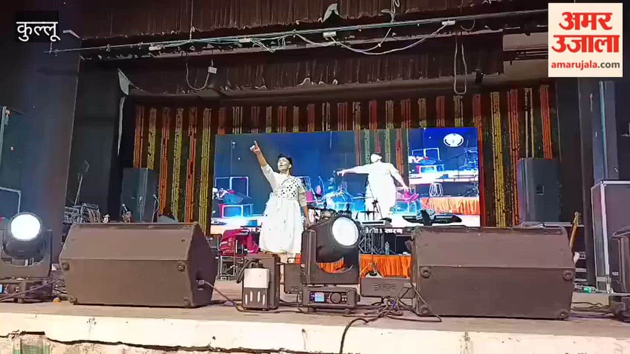 Kullu: A Sensation Created by Ramesh Thakur's Pahari Songs at the Third Cultural Evening