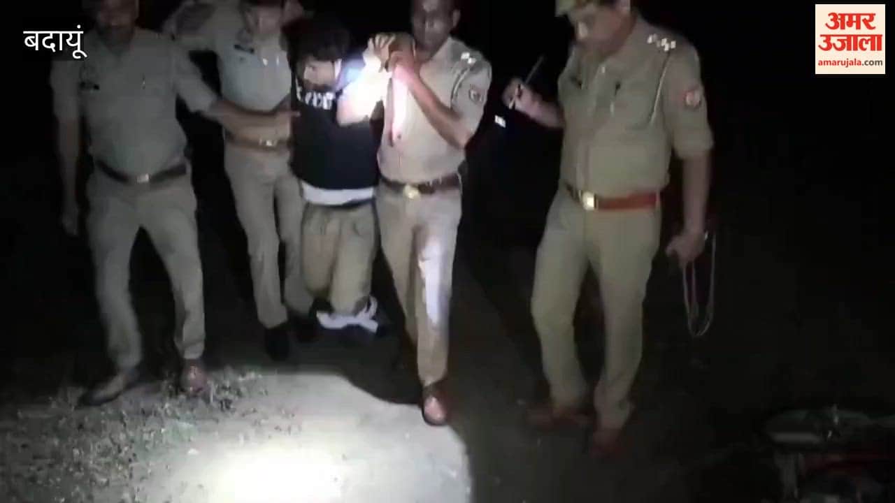 Notorious Criminal Arrested in Police Encounter in Budaun