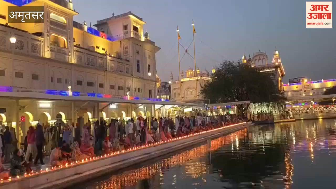 On the occasion of Guru Amardas Ji's Prakash Gurpurab, devotees gathered at Darbar Sahib, fireworks lit up the atmosphere.