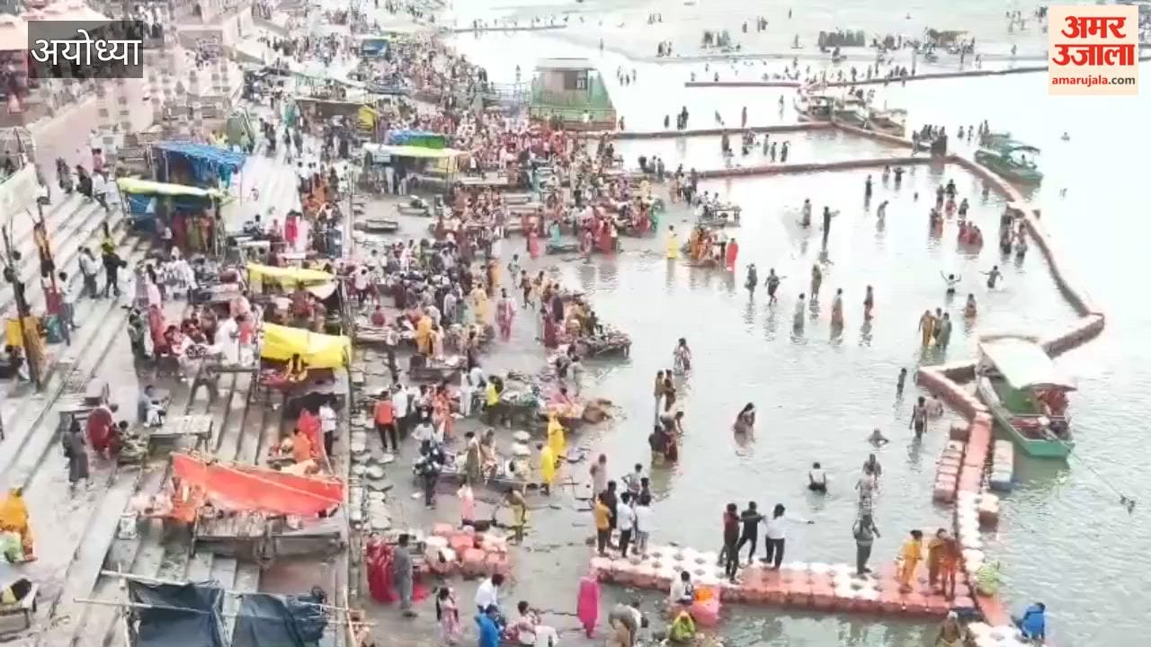 अयोध्या में बुद्ध पूर्णिमा पर श्रद्धालुओं ने सरयू में किया स्नान