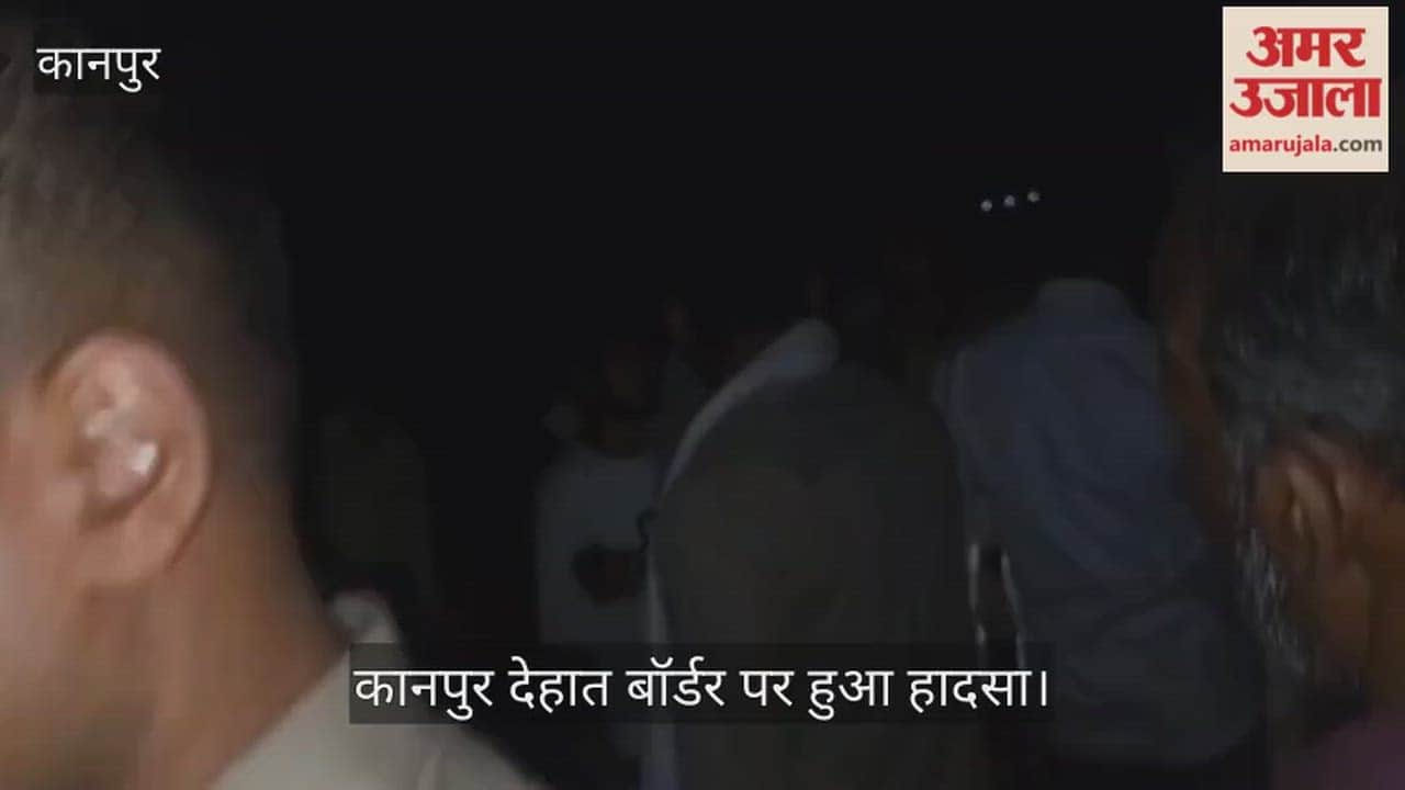 Kanpur Youth Crossing Mughal Road on Foot Killed After Being Struck by Unidentified Vehicle