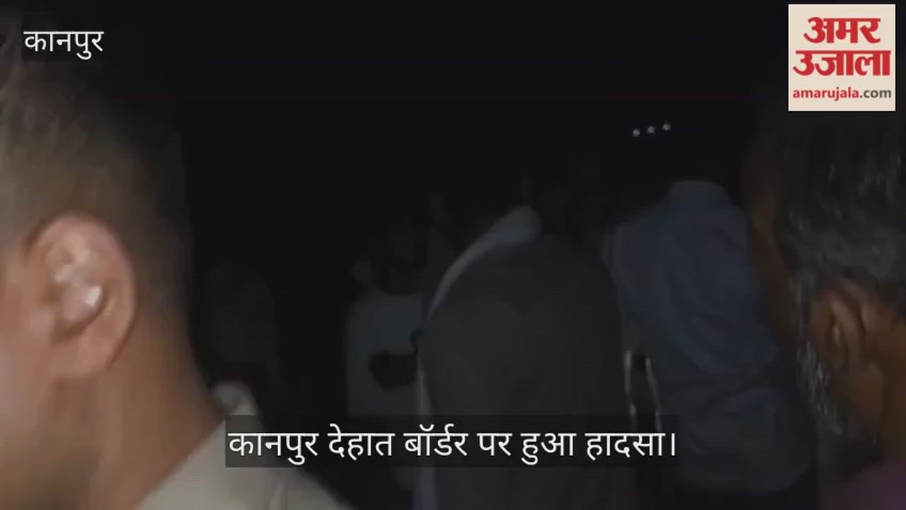 Kanpur Youth Crossing Mughal Road on Foot Killed After Being Struck by Unidentified Vehicle
