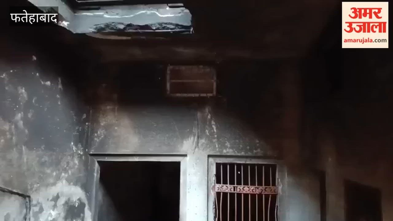 Household goods burnt in a fire in Jakhal of Fatehabad