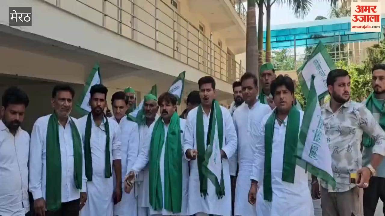 BKU Azad stages protest at PVVNL office in Meerut against smart meters