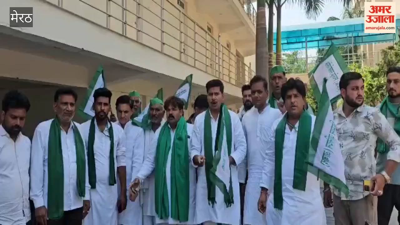 BKU Azad stages protest at PVVNL office in Meerut against smart meters