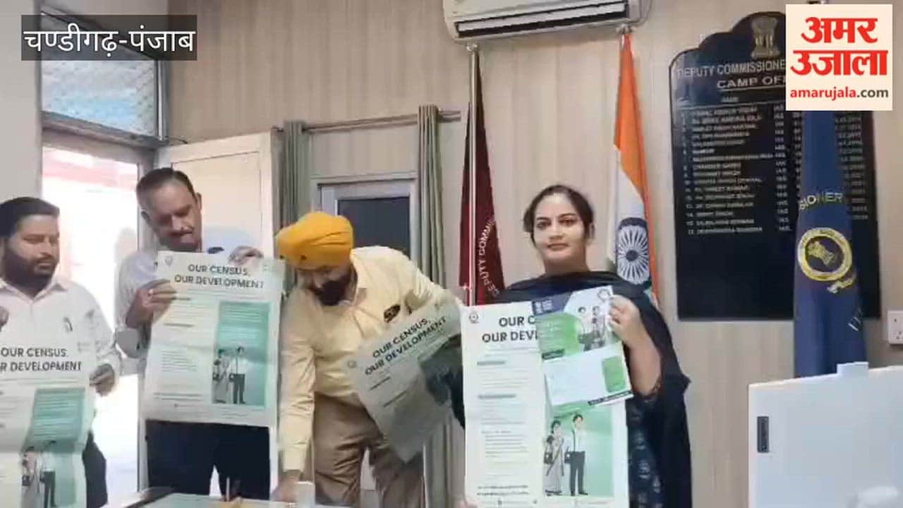 Self-enumeration facility launched under the Firozpur Census 2027.