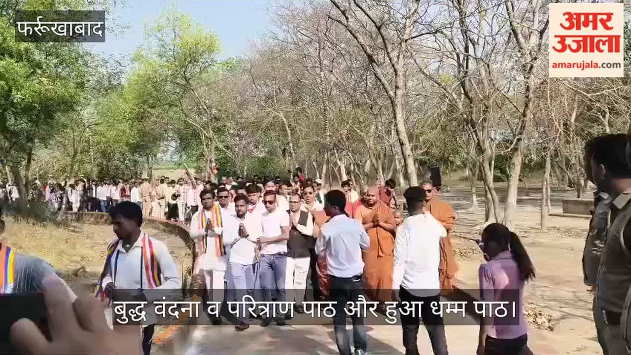 फर्रुखाबाद: संकिसा में बुद्ध पूर्णिमा महोत्सव की धूम, सांसद ने रवाना की भव्य शोभायात्रा