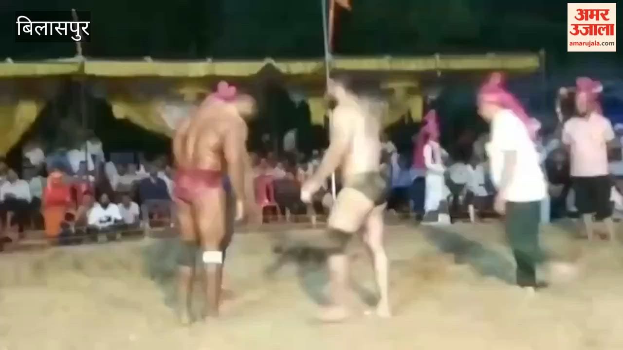 Bilaspur Foreign Wrestler Hamid Khumani Crowned 'Himachal Kesari'; Grand Baba Balak Nath Wrestling Tournament Held in Shahatalai