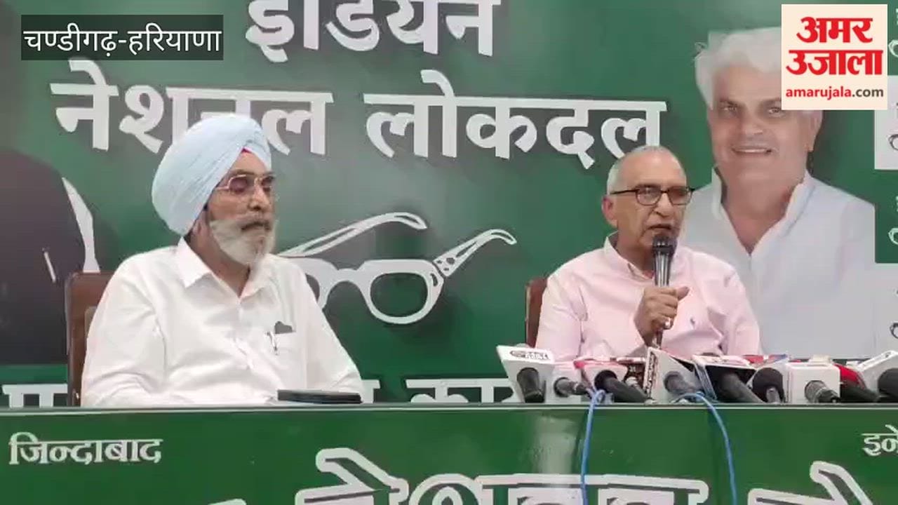 INLD National Patron Professor Sampat Singh Lashes Out at Haryana Government