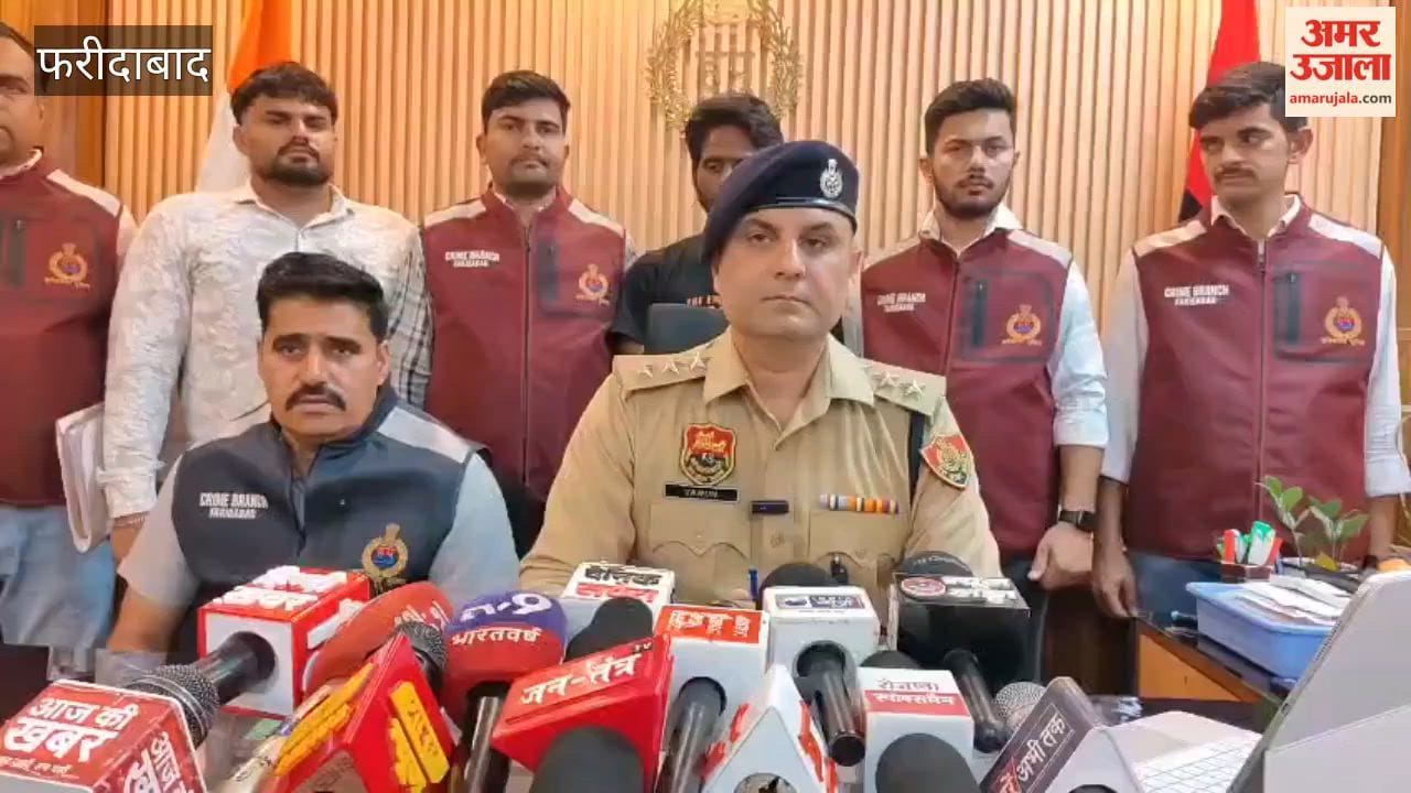 Harassed by blackmail, a young man murdered a woman