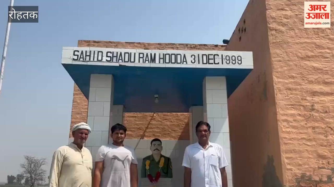 My Village, My Pride: The Soil of the Heroes of Kiloi, Rohtak, Has Offered the Nation the Ultimate Sacrifice.