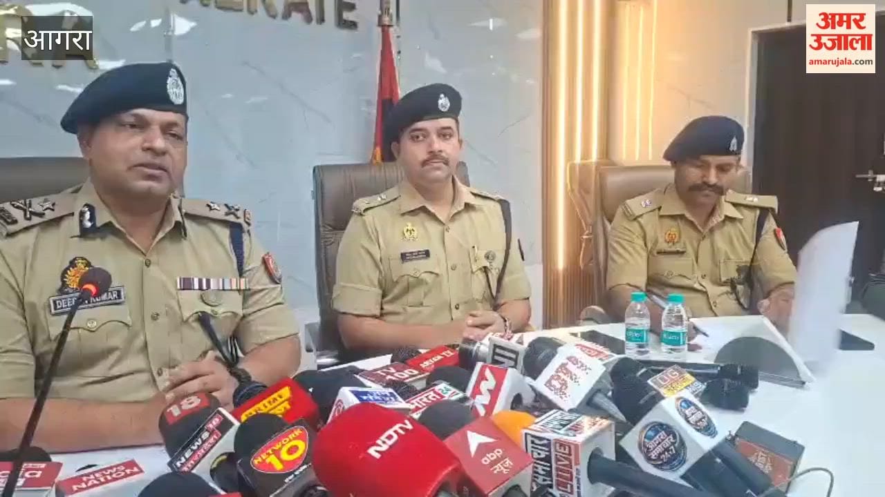 Agra Police Arrest Four More Members of Conversion Gang