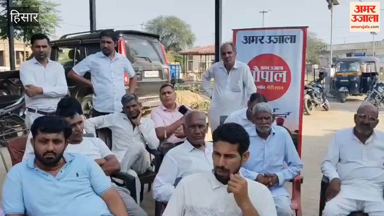 Voices raised at the Chaupal for the development and rights of Gangwa, Hisar.