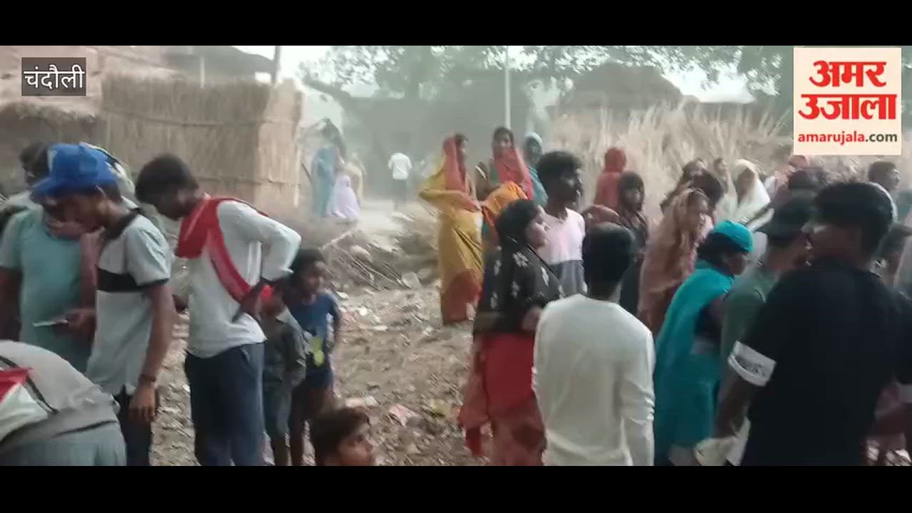 Elderly Man Playing Music Dies in Road Accident in chandauli