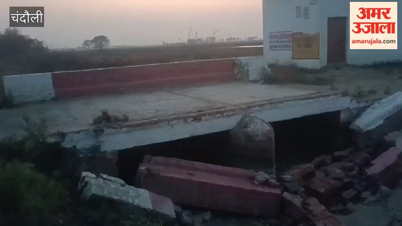 Villagers Outraged Over Demolition Culvert Fears Disruption Irrigation System