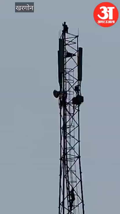 Minor Girl Climbs 150-Foot-High Mobile Tower