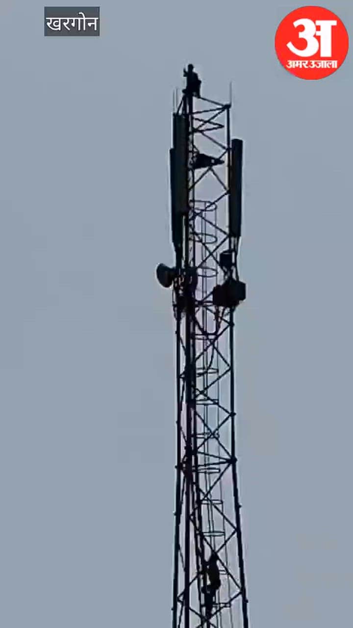 Minor Girl Climbs 150-Foot-High Mobile Tower