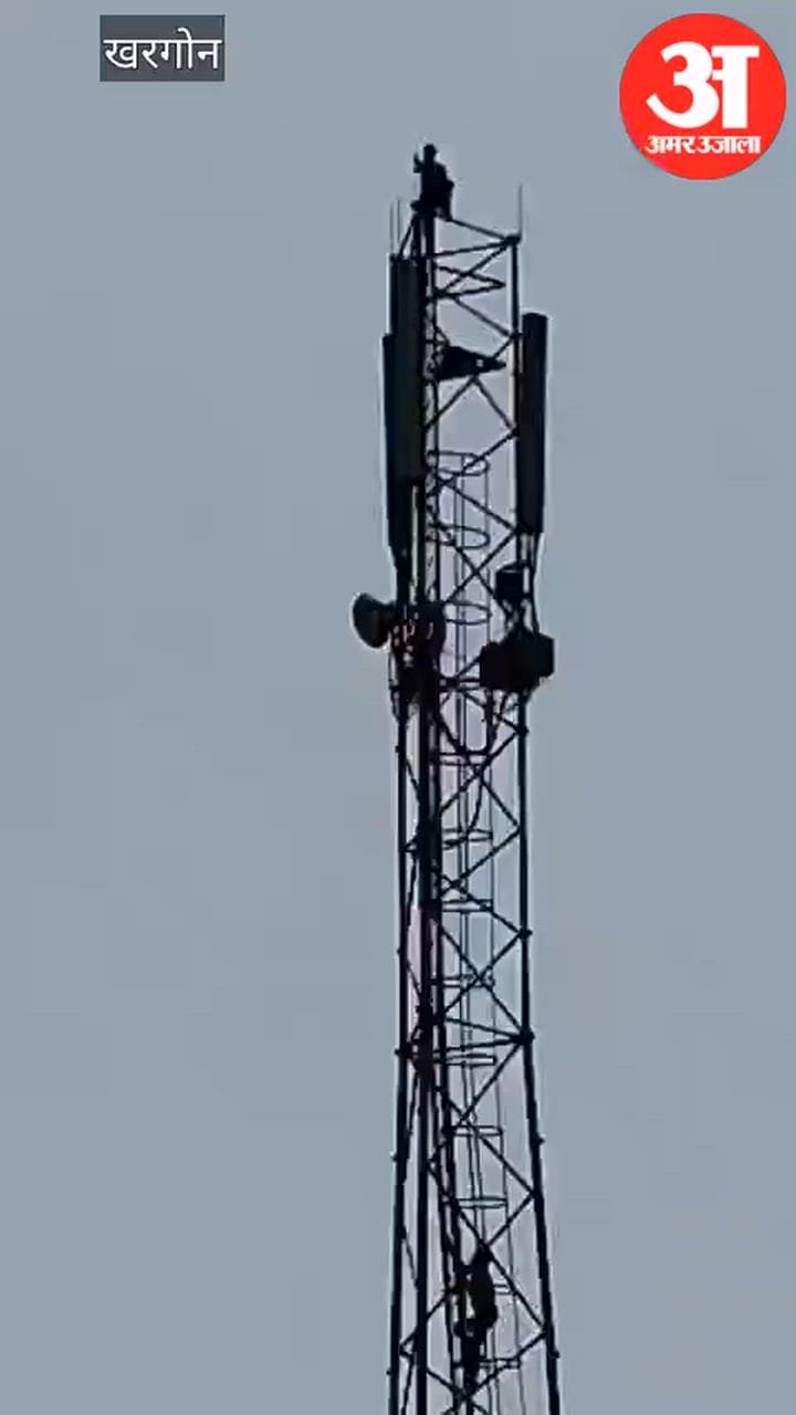 Minor Girl Climbs 150-Foot-High Mobile Tower