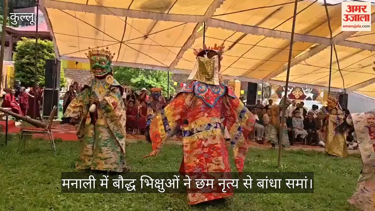 Buddhist monks enthralled the audience with their Cham dance in Manali