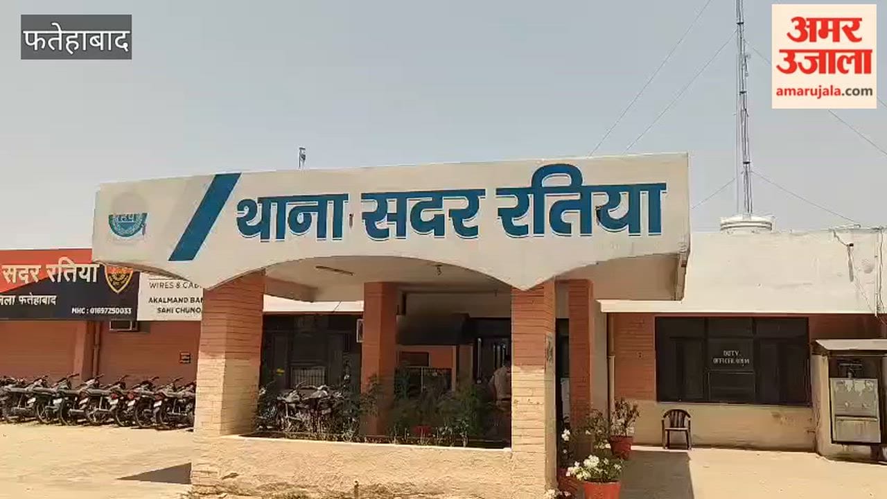 Shopkeeper dies in Ratia, Fatehabad, amidst dispute over vacating shop; family alleges physical altercation and threats