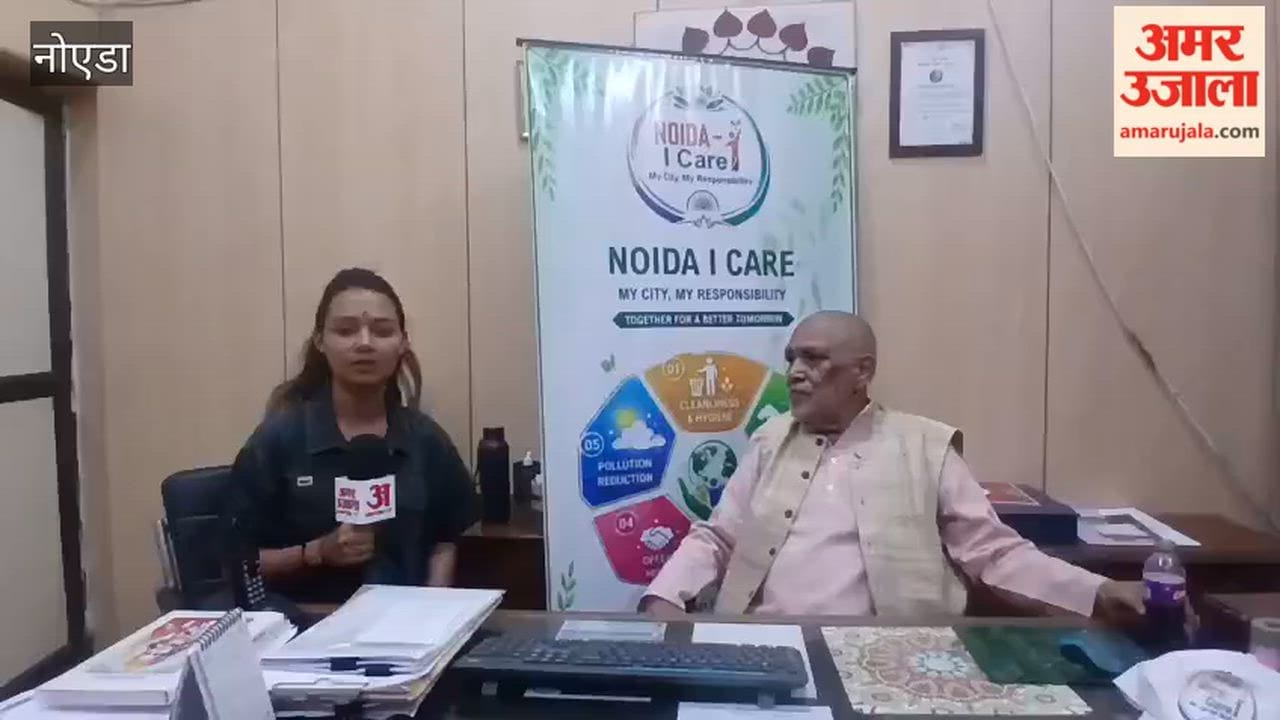 'Noida, I Care to be inaugurated on May 3