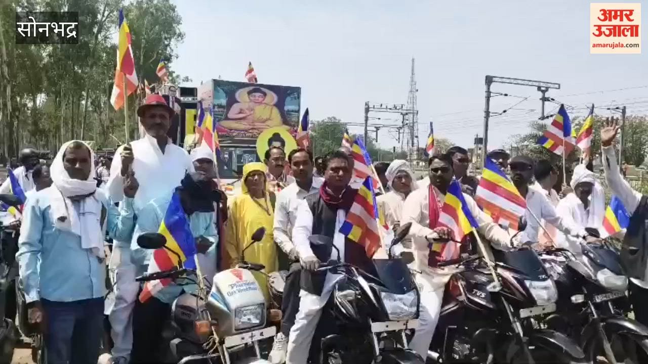 Procession Held Gautam Buddha Birth Anniversary Spreading Message of Peace Non-Violence