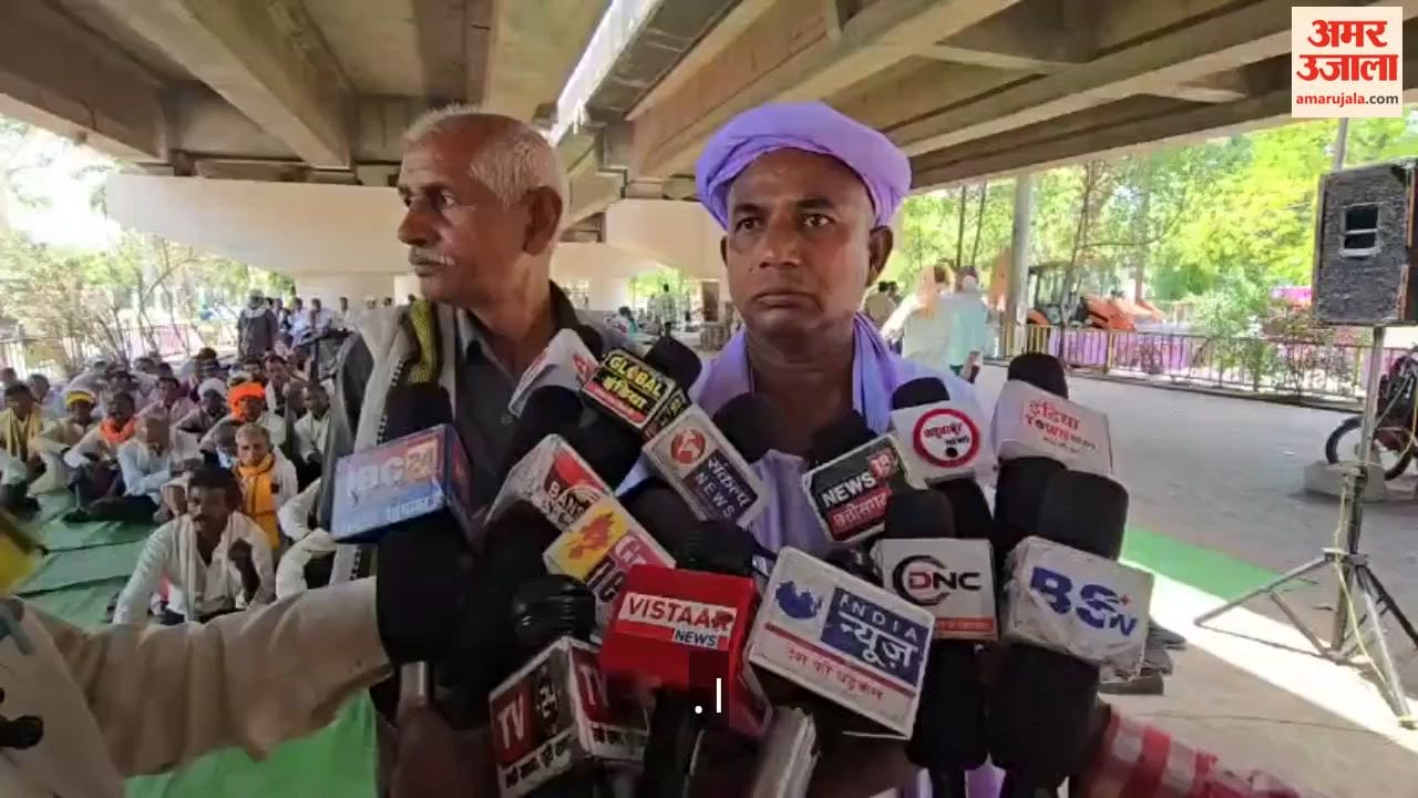 Kisan Panchayat Farmers Assembly was organized beneath the flyover in front of the Collectorate in Rajnandgaon