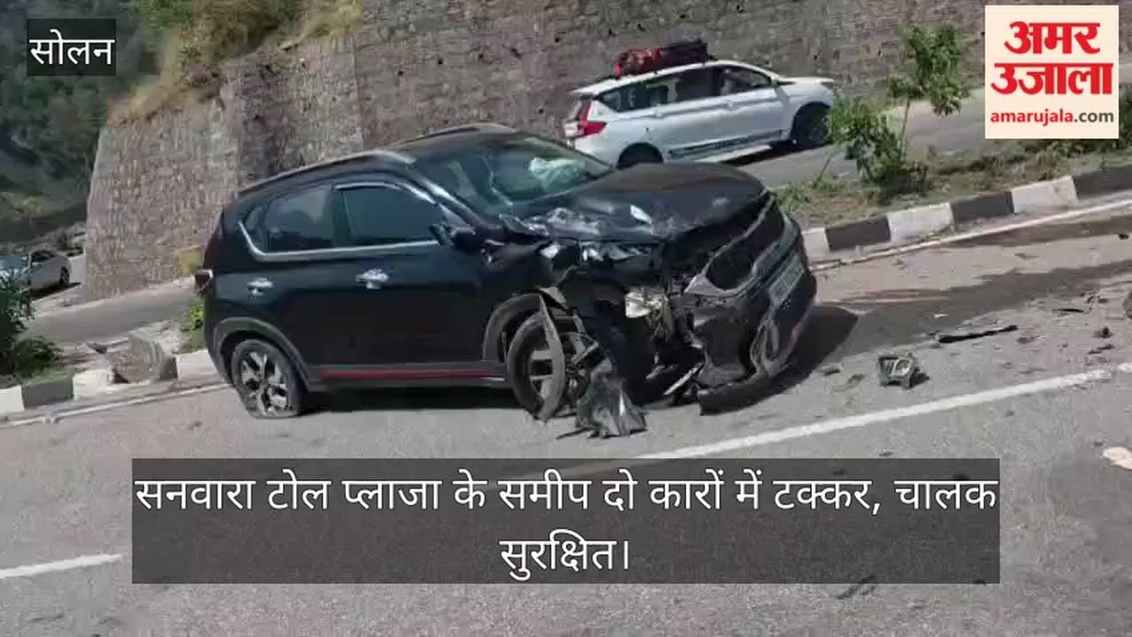 Two cars collide near Sanwara toll plaza, drivers safe