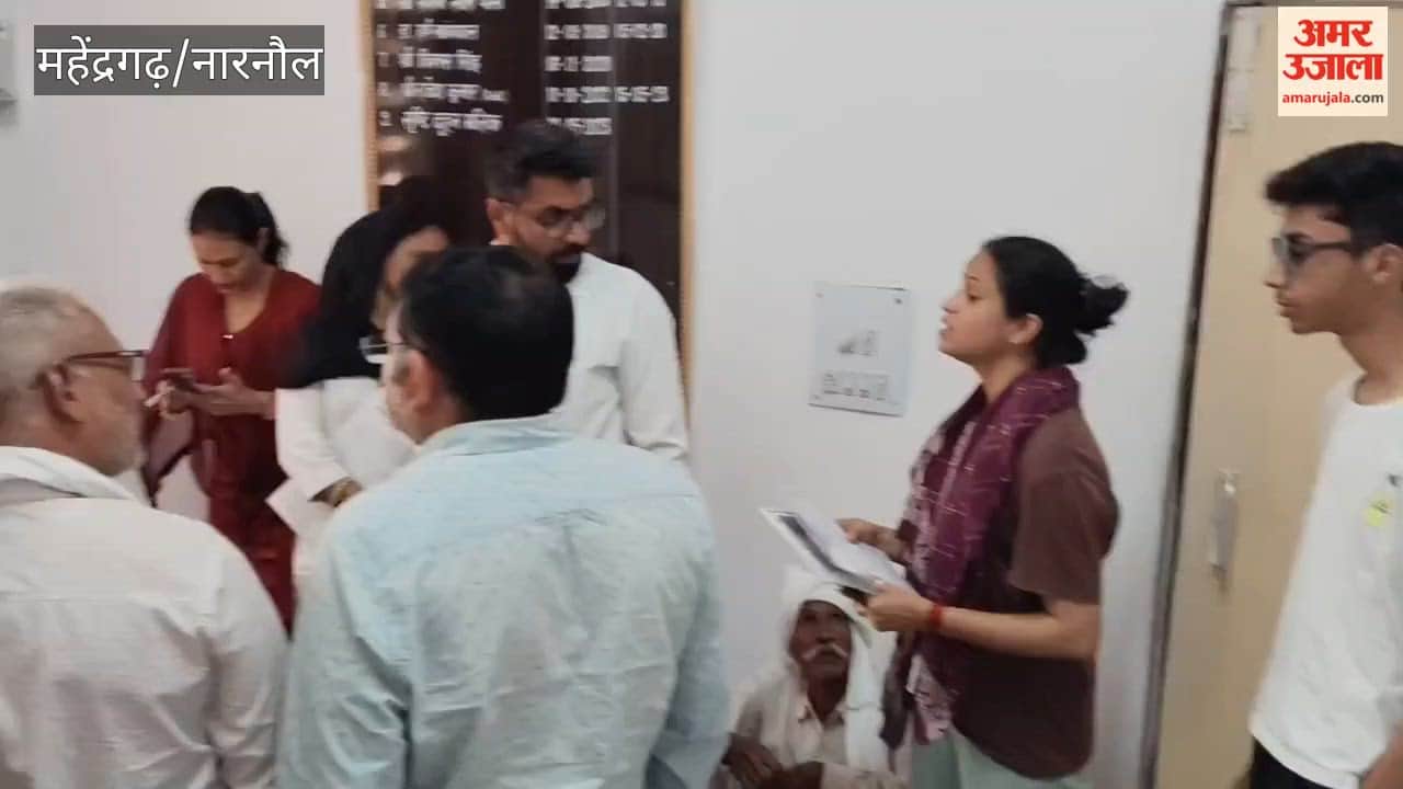 Questions Raised Over Functioning of Consolidation Office in Narnaul; Young Woman Creates Ruckus