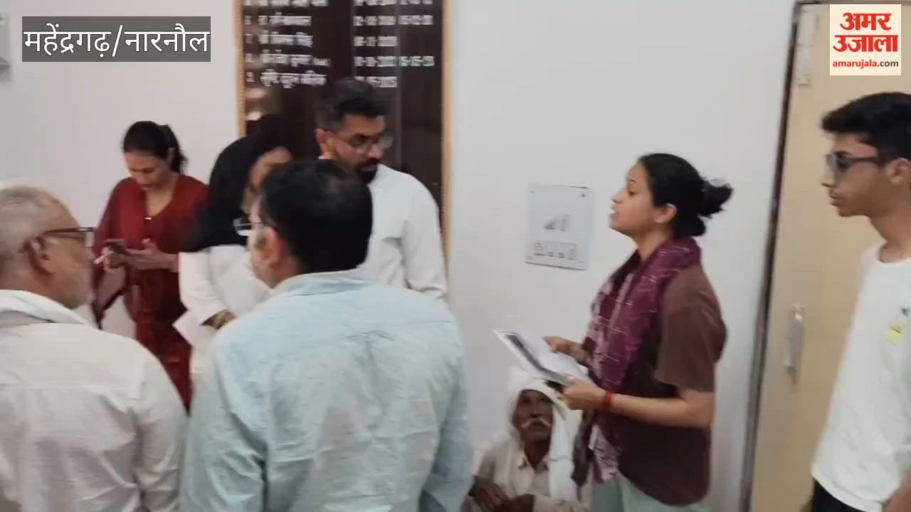Questions Raised Over Functioning of Consolidation Office in Narnaul; Young Woman Creates Ruckus