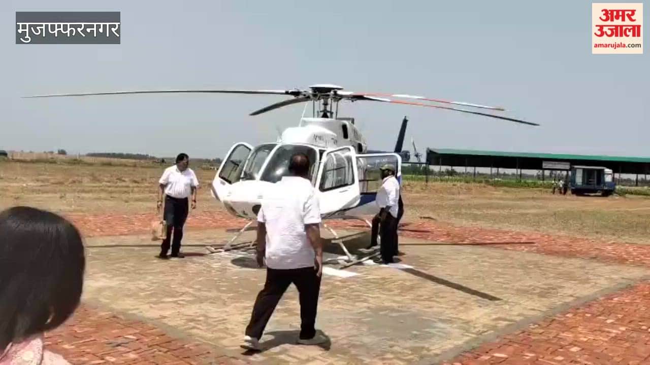 Muzaffarnagar: Morari Bapu Arrives at Shukteerth Dham; Will Begin Ram Katha on May 2nd