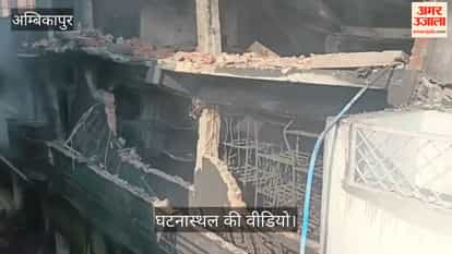 Strict Action in Ram Mandir Road Fire Incident Non-Bailable Sections Including the Explosives Act Added Follow