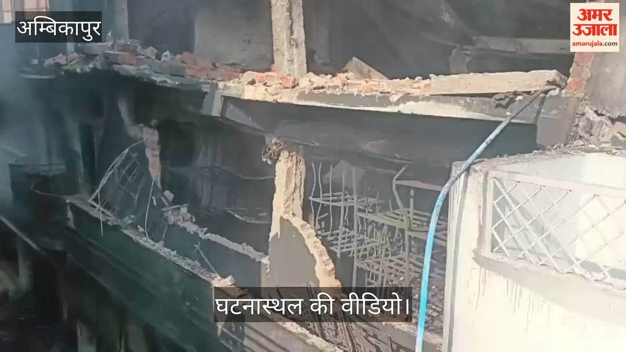 Strict Action in Ram Mandir Road Fire Incident Non-Bailable Sections Including the Explosives Act Added Follow