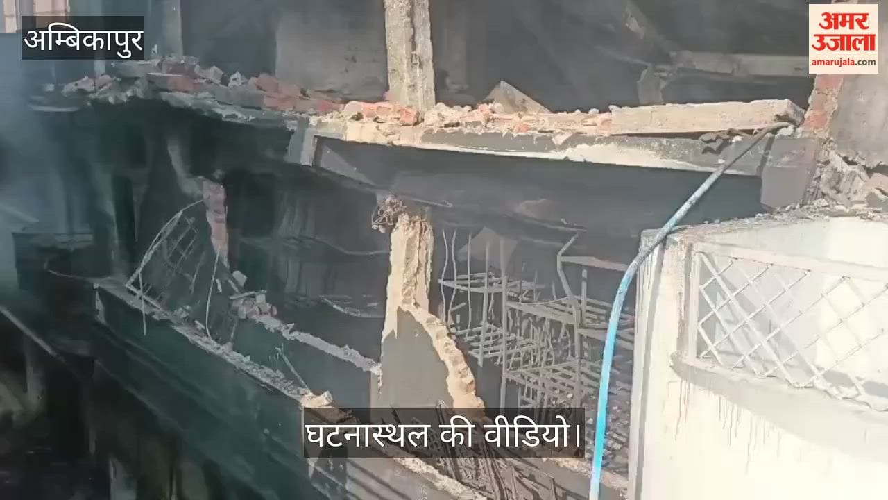 Strict Action in Ram Mandir Road Fire Incident Non-Bailable Sections Including the Explosives Act Added Follow