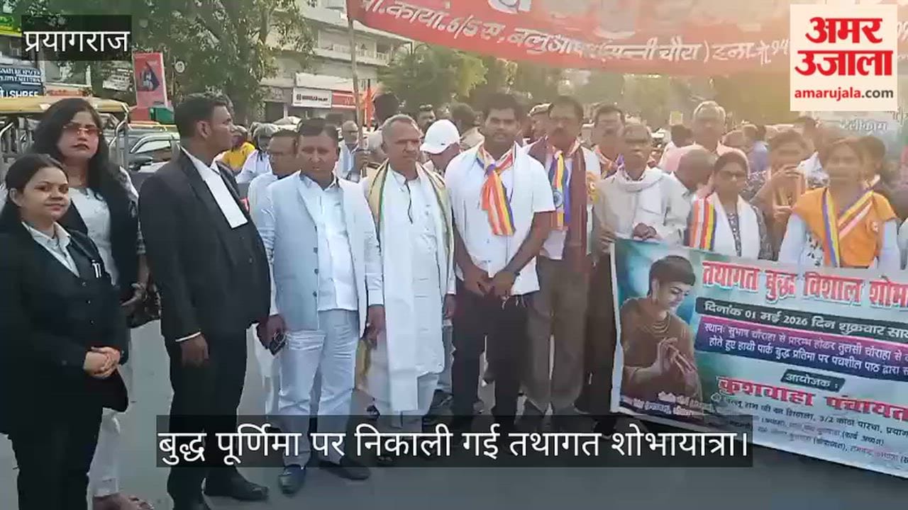 Tathagata procession was taken out on Buddha Purnima, the messages of Mahatma Gautam Buddha were propagated.