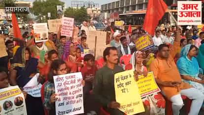 A meeting organized by trade unions and labor organizations on the occasion of May Day