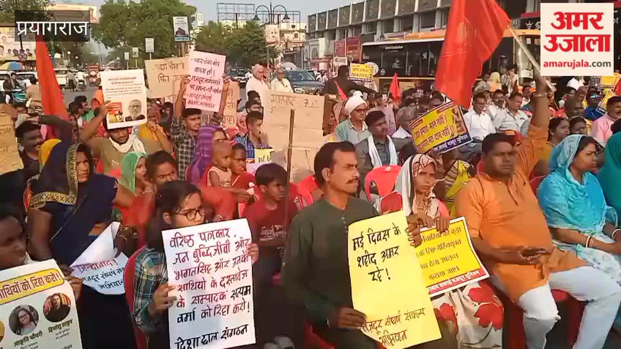 A meeting organized by trade unions and labor organizations on the occasion of May Day