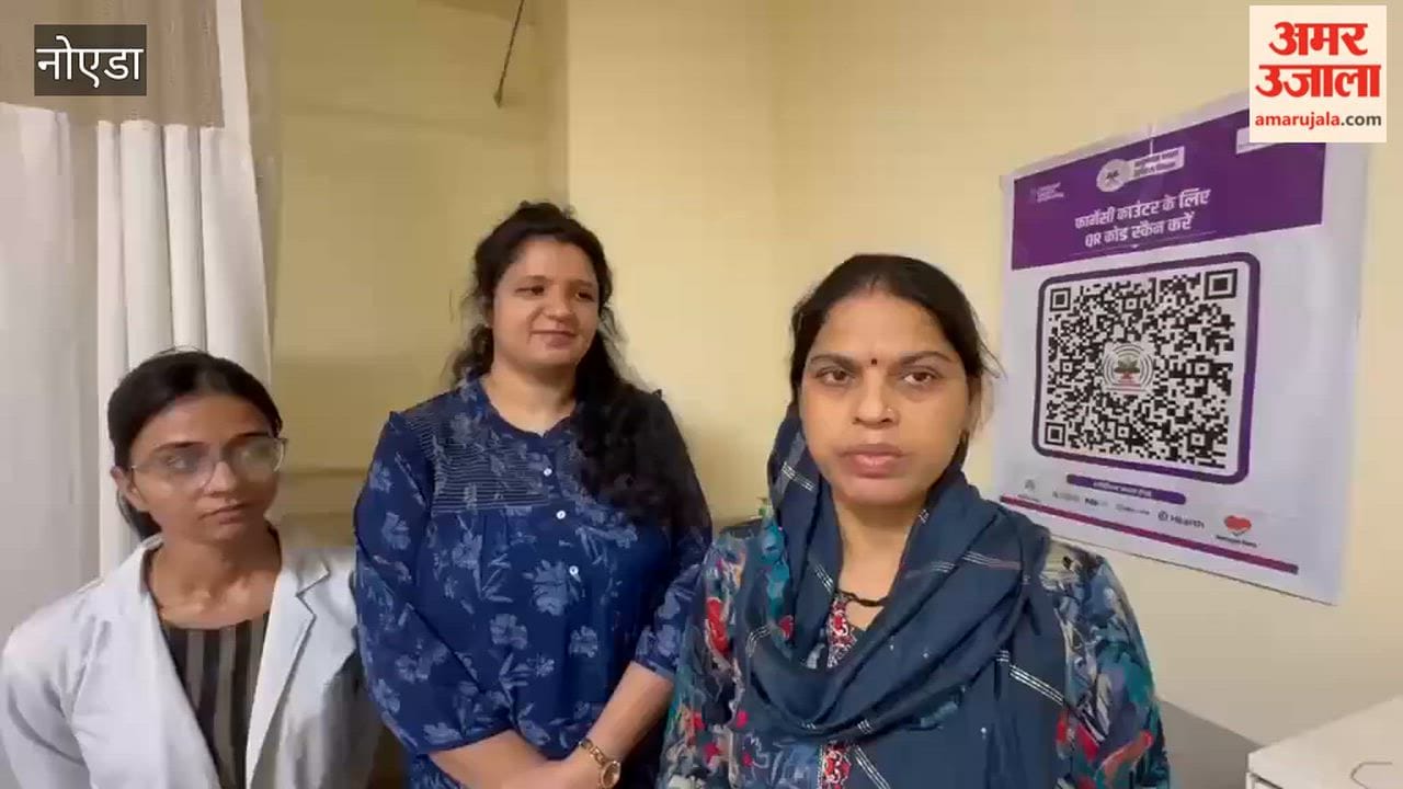 Free health camps organized at 201 places on Labor Day in Greater Noida